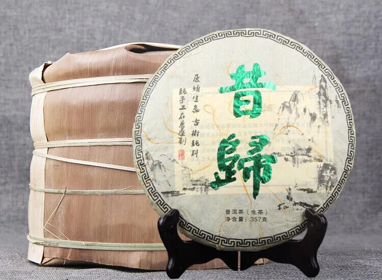 Old Tree Raw Tea Yunnan Pu'er Tea Cake Xigui Pure Tea Qizi Cake Tea 357g