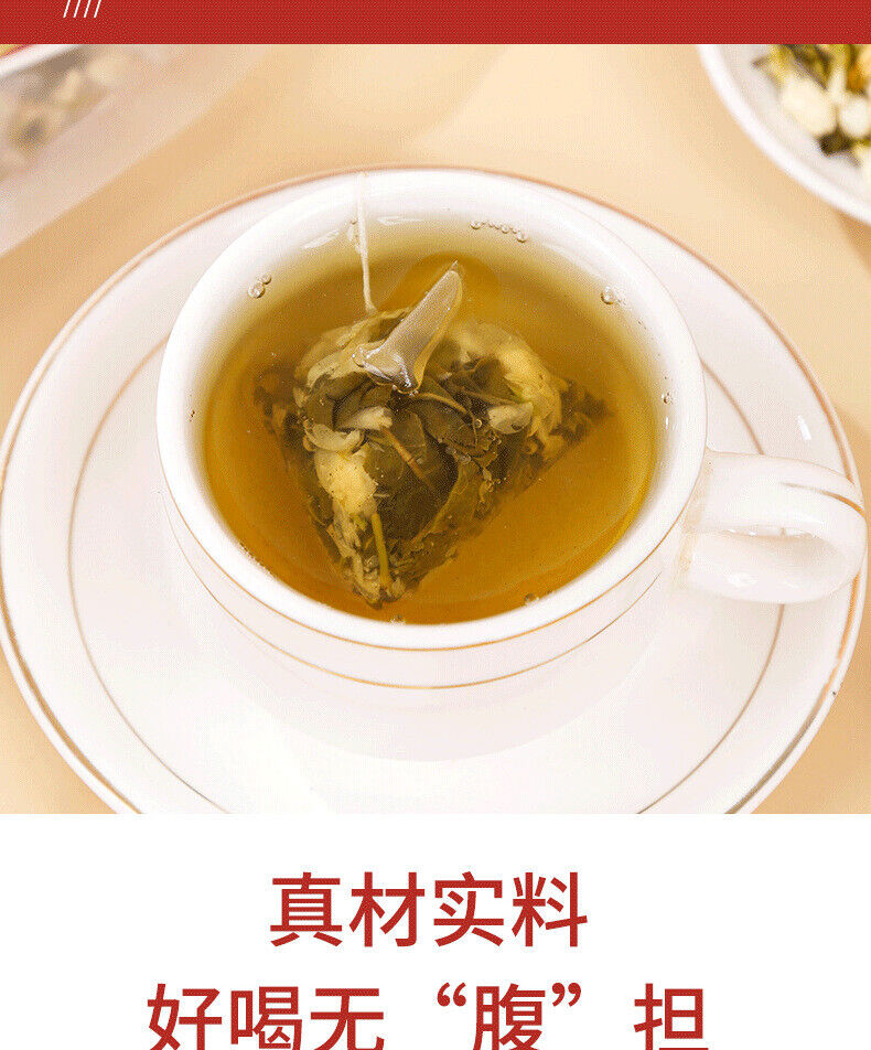 HelloYoung Grape Jasmine Oolong Tea Cold Brew Tea Bag Infusion Fruit Flower Tea 75g/25 Bags