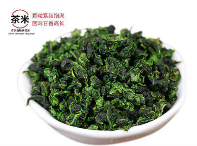 HelloYoungChina Oolong Tea 250g Tieguanyin Natural Organic Health Care Green Tie Guan Yin Tea