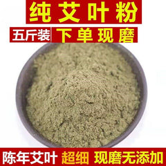 Reines Beifuß Blatt Pulver Aged Beifuß Fuß Soak Artemisia Pulver 500g
