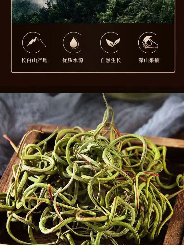 Changbai Mountain Kidney Essence Tea 50g/can Specialty of Northeast China