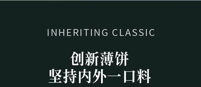 HelloYoung 300g Fuding white tea white peony tribute eyebrow shoumei flower fragrance