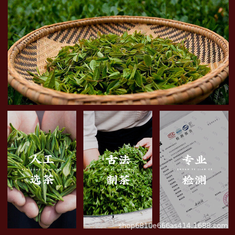 2025 Yinghong No9 Black Tea Premium High Mountain Fragrant Kung Fu Loose Leaf