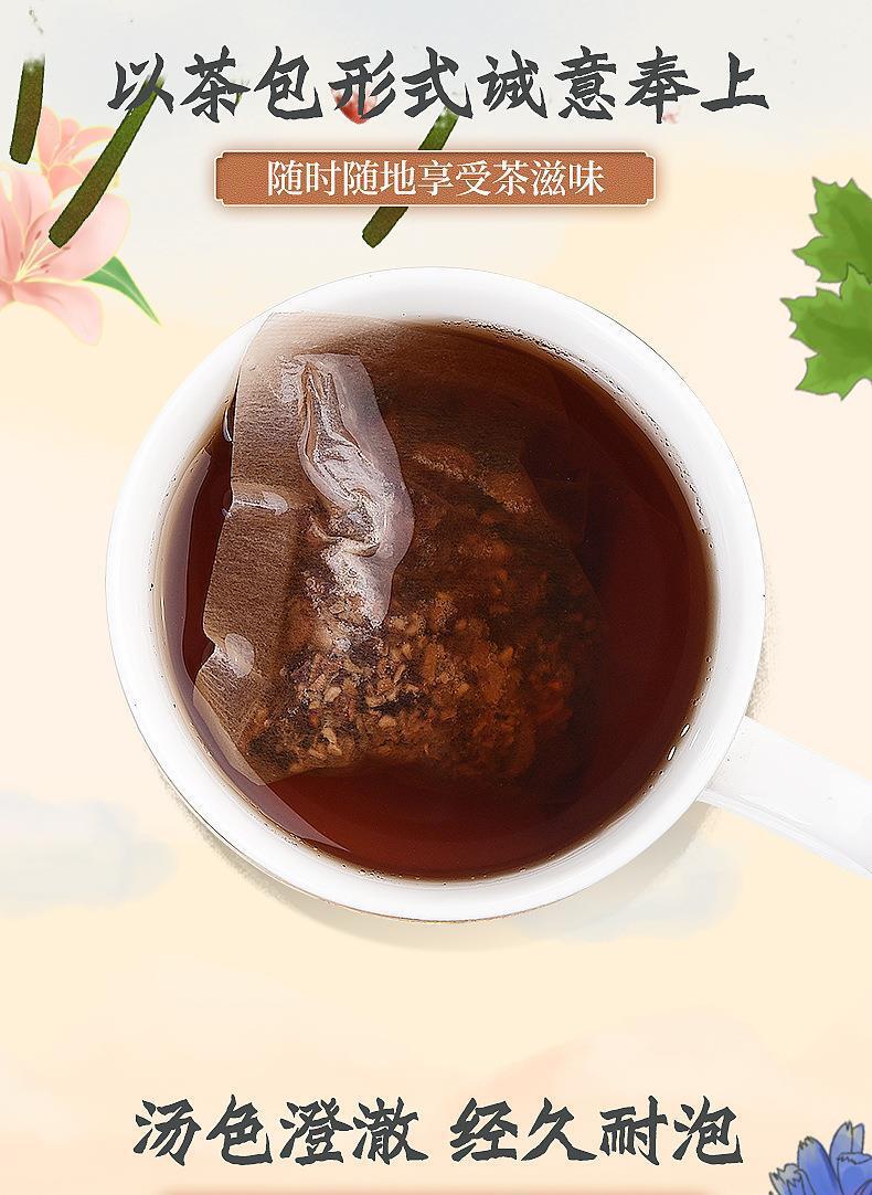 Ginseng Five Treasure Tea Maulbeere Goji Beere Red Date Men's Health Tee 150g