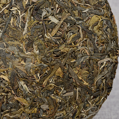 Yiwu Green Tea Scrapers Cake Early Spring Tea Healthy Drink 357g