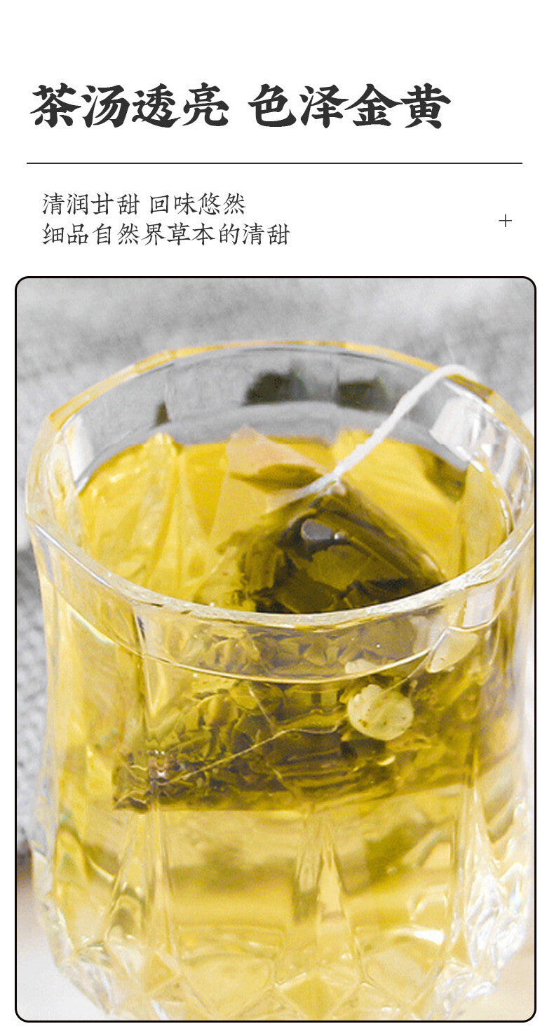 Wholesale Cold Brew Floral Tea Jasmine Tea Pyramid Bags