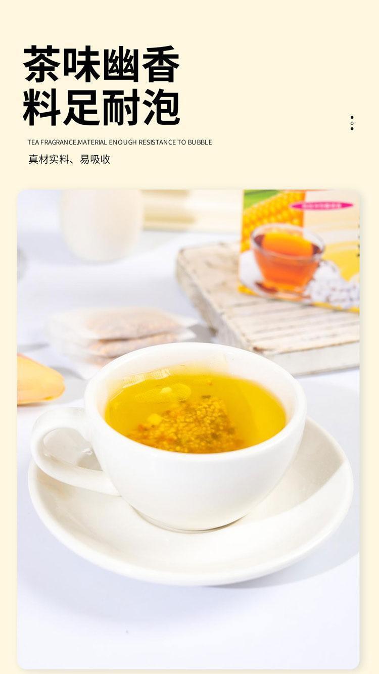 White kidney bean and corn beard tea stay up late tea tea bag infusion tea 60g