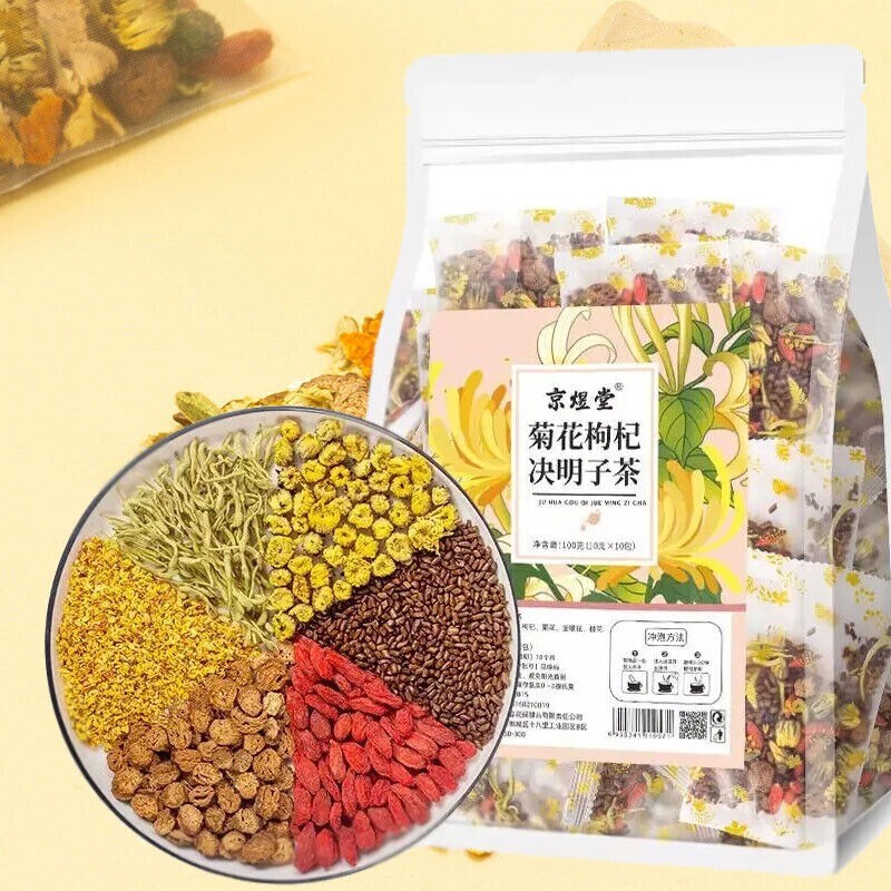Liver Tea Formula Chrysanthemum Cassia Seed Honeysuckle Detox Health Tea Bags