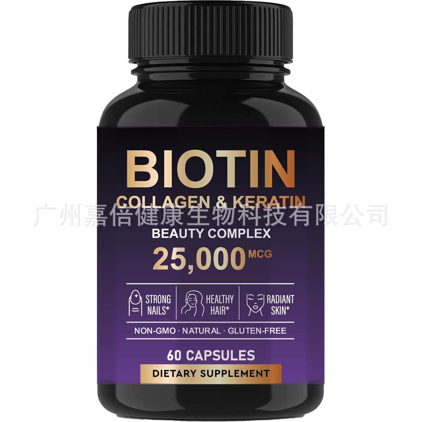 Biotin Capsules Biotin Hair Nail Capsules Hair Nail Growth 60 Capsules