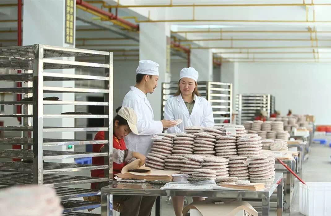 Ripe Puer Tea Haiwan 2018 Chinese Puer Tea 7578 Batch 181 Ripe Pu Erh Cake 357g