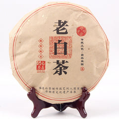 Fuding Old White Tea Aged Old White Tea Shoumei Sun Dried 350g White Tea Cake