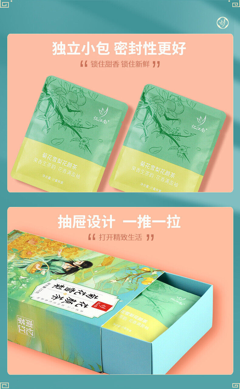 Chrysanthemum Tea Snow Pear Medlar Rose Tea Flower Herb Tea Combination Tea 150g