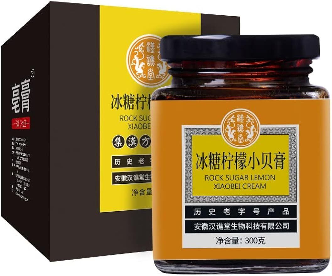 300g/10.58oz Lemon sirait, mint and other raw materials 柠檬小贝膏