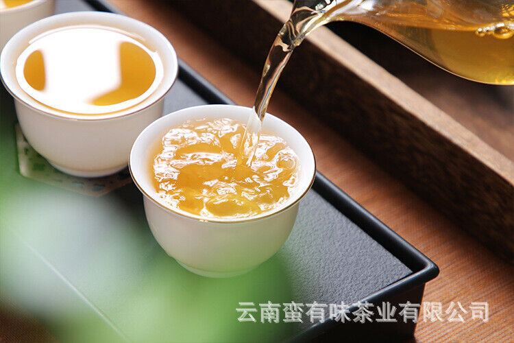 250g Yunnan Pu'er Tea Icelandic Golden Leaf Raw Brick Raw Tea Pu'er Brick Tea