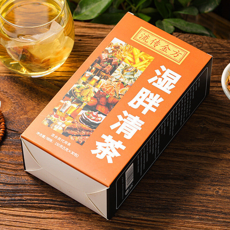 Dampness Clear Tea Bagged Tea Non-Dampness Clear Tea Non-Red Bean Barley Tea