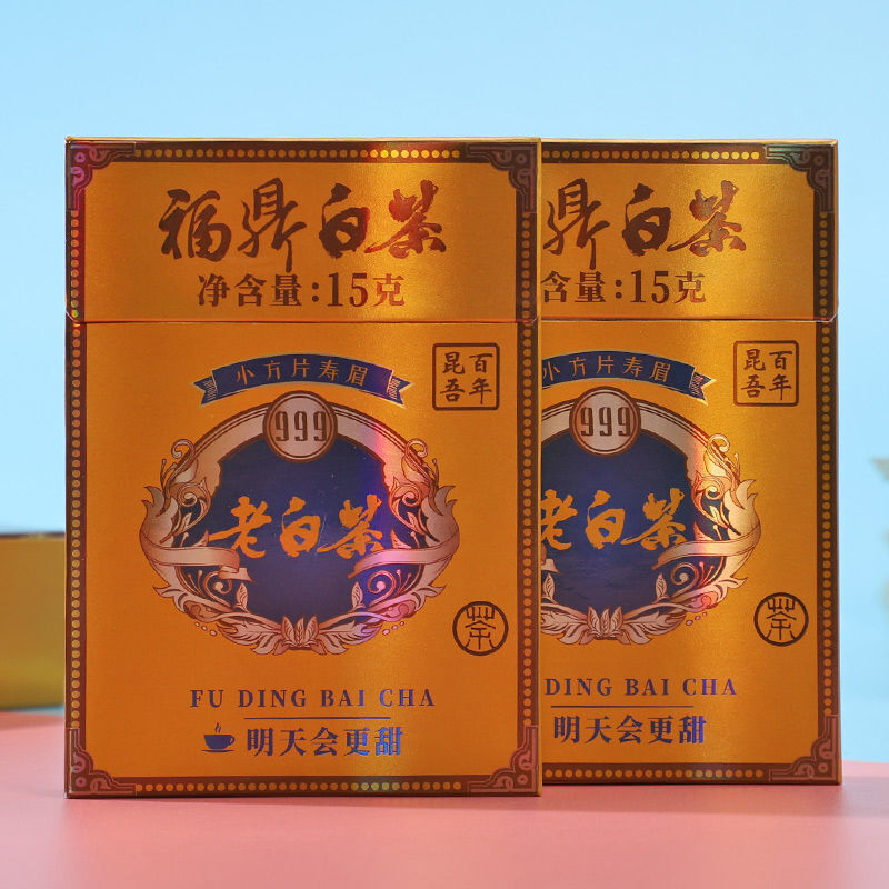 HelloYoung Fuding White Tea Shoumei Old White Tea Small Square Piece Bag Cookie Tea 150g