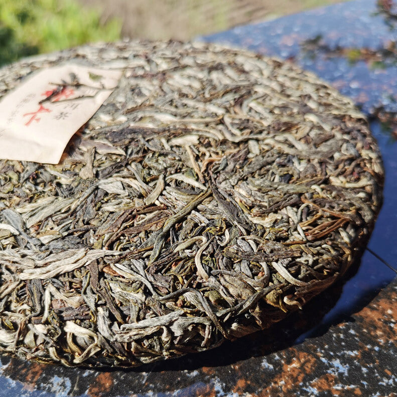 Classical Zhonghongyin Naka Ancient Tree Tea 357g Pu'er Spring Tea Green Tea