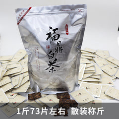 HelloYoung 500g Fuding white tea shoumei cookie tea old white square tea 1 piece 1 bubble
