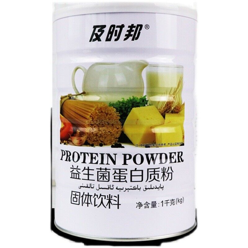 Probiotic Protein Powder 1000g Supplement