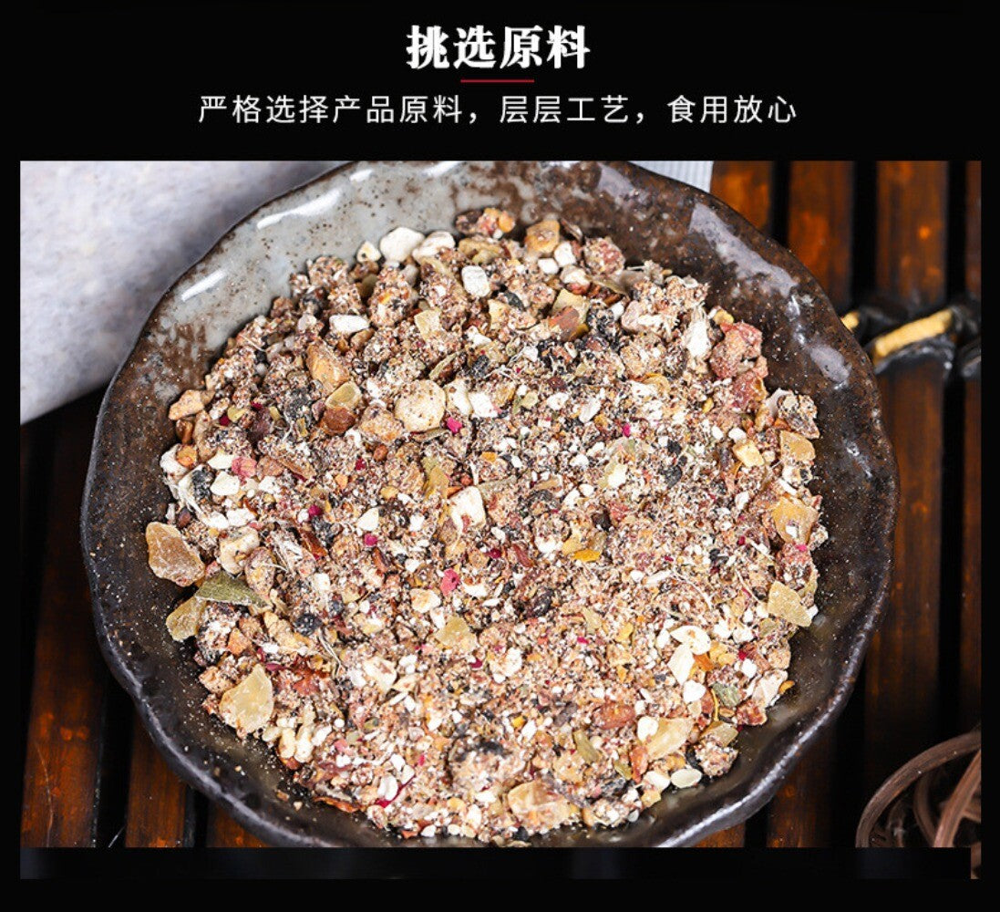 Mulberry Root Poria Kudzu Herbal Tea Bags Yin Nourishing Blend