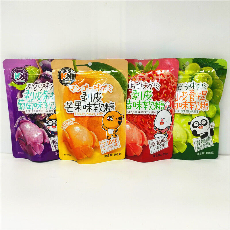 108g Peeled Green Raisin Grape Flavored Gummy Candy Children's Snacks
