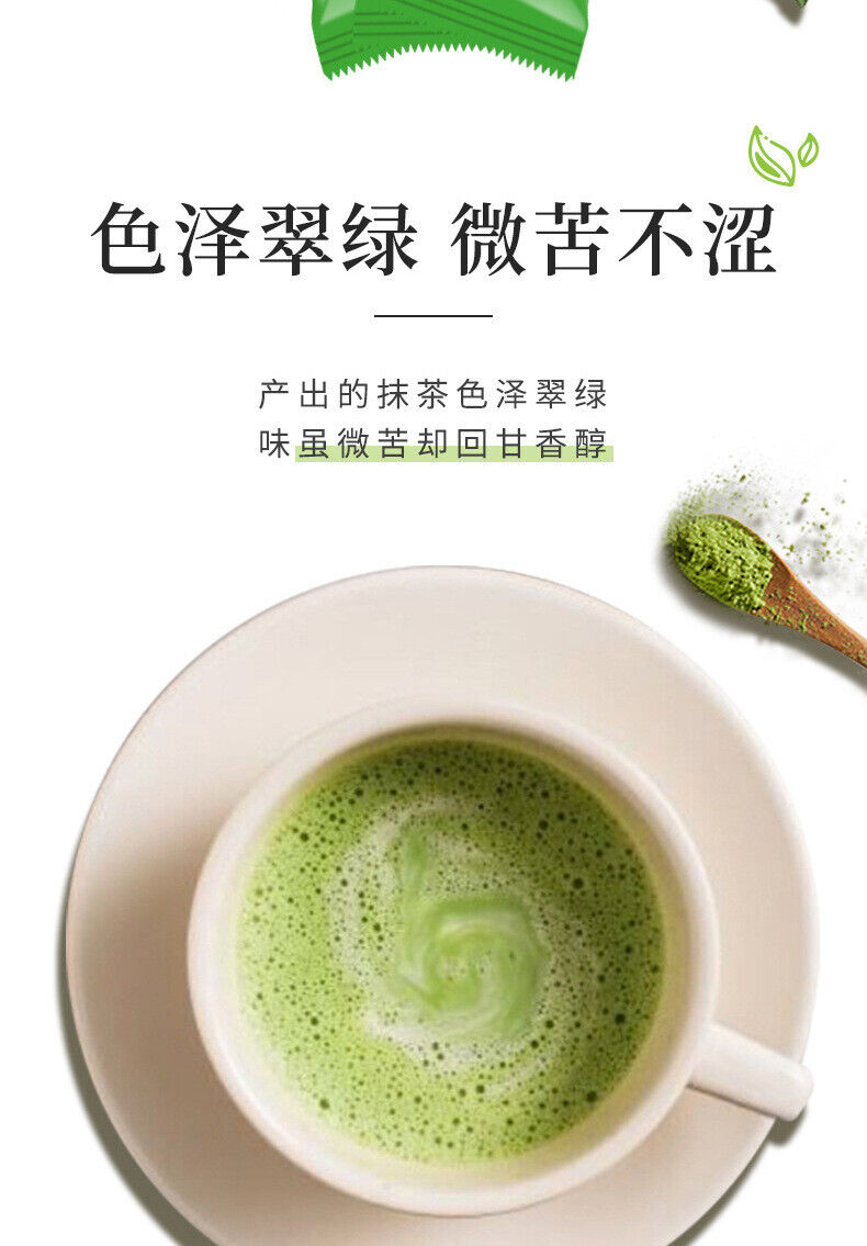 Matcha Powder Steamed Green Tea Baking Pastry Milk Tea Green Tea Powder 60g