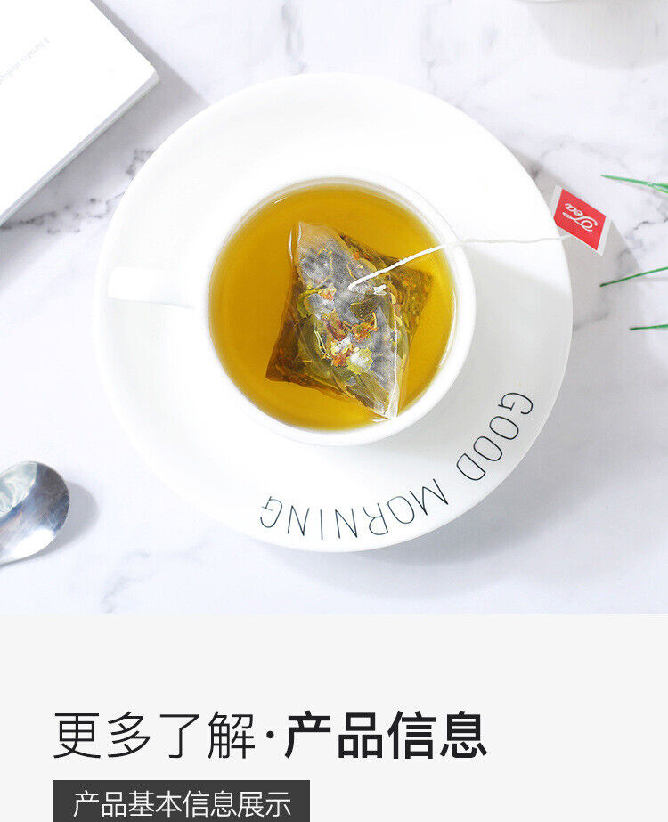 Osmanthus Oolong Tea Bag Soaking Flower Tea Triangle Tea Bag Cold Soaking Tea36g