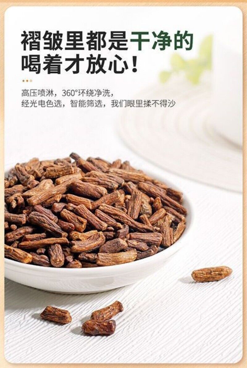 Dandelion Root Changbaishan Big Root Herbal Tea Health Tea 500g