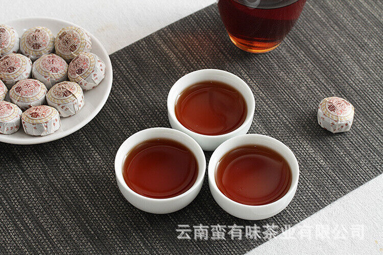 HelloYoung Yunnan Pu'er Tea 500g Glutinous Rice Fragrance Ripe Tuo(White Cotton) Pu'er