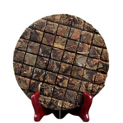 HelloYoung Ancient Tree Tea Old White Tea Lattice Cake Yunnan Yiwu Organic Tea 200g/7.04oz