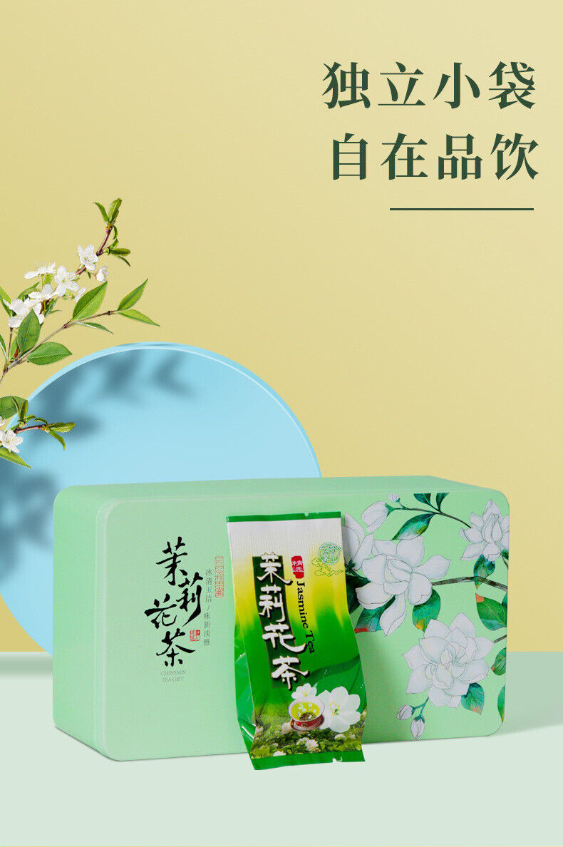 HelloYoung New Tea Jasmine Tea Leaves Green Tea Loose Strong Fragrance Type Cans