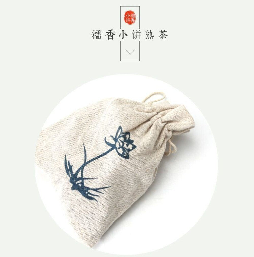 Menghai Yunnan Ripe Pu-erh Mini Tuo Tea 10pc Nuo Xiang Loose Leaf