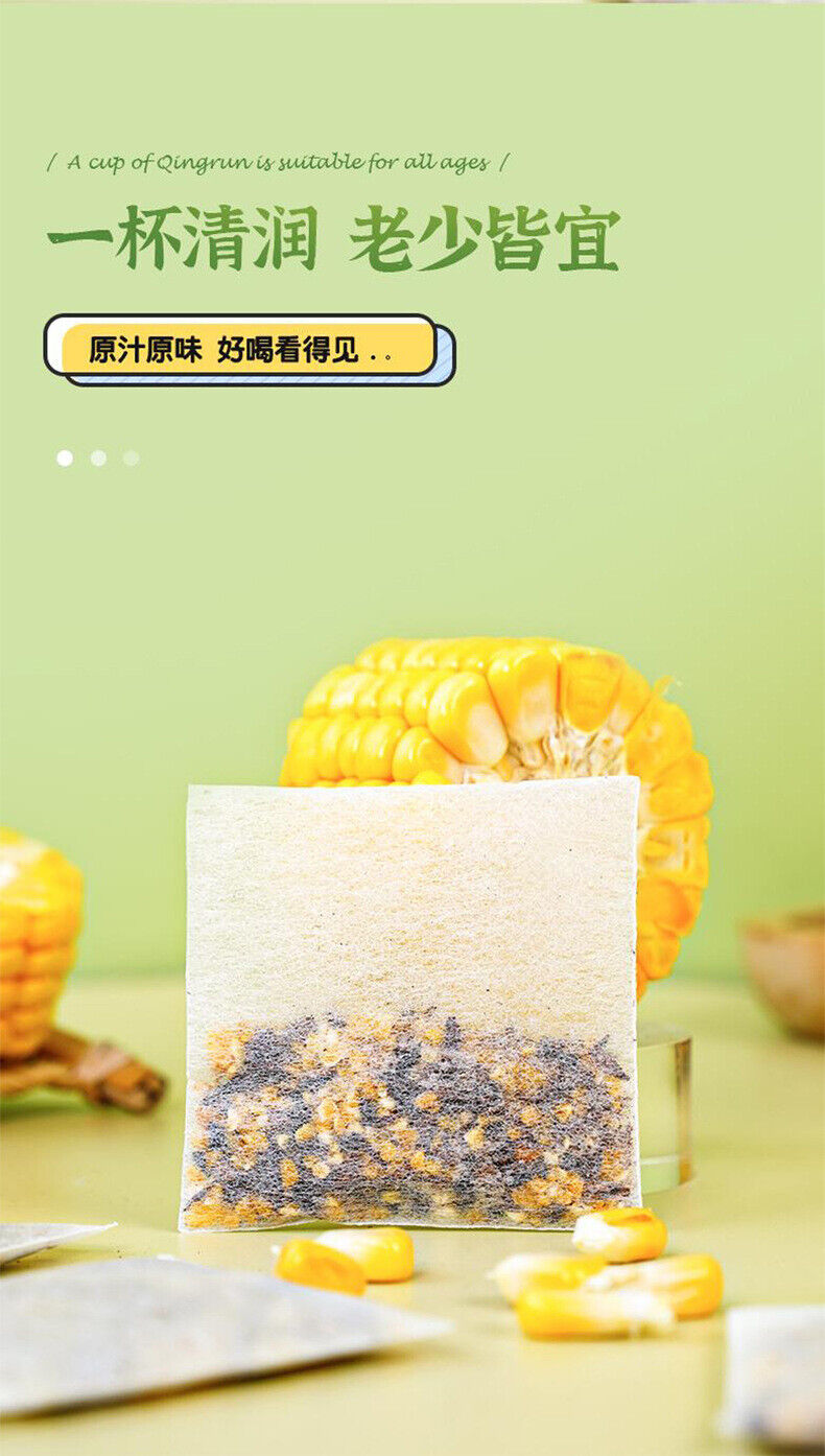 Corn Husk Tea 150g Summer Herbal Stay Up and Get Well Tea Bag