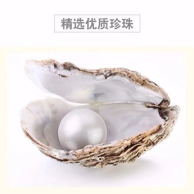 Pearl Powder Fine Powder Freshwater Pearls Whitening Facial Mask Powder