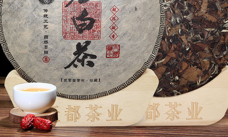 HelloYoung 350g Fuding white tea cake gongmei cake Panxi Chen Yun tea aroma sweet and moist