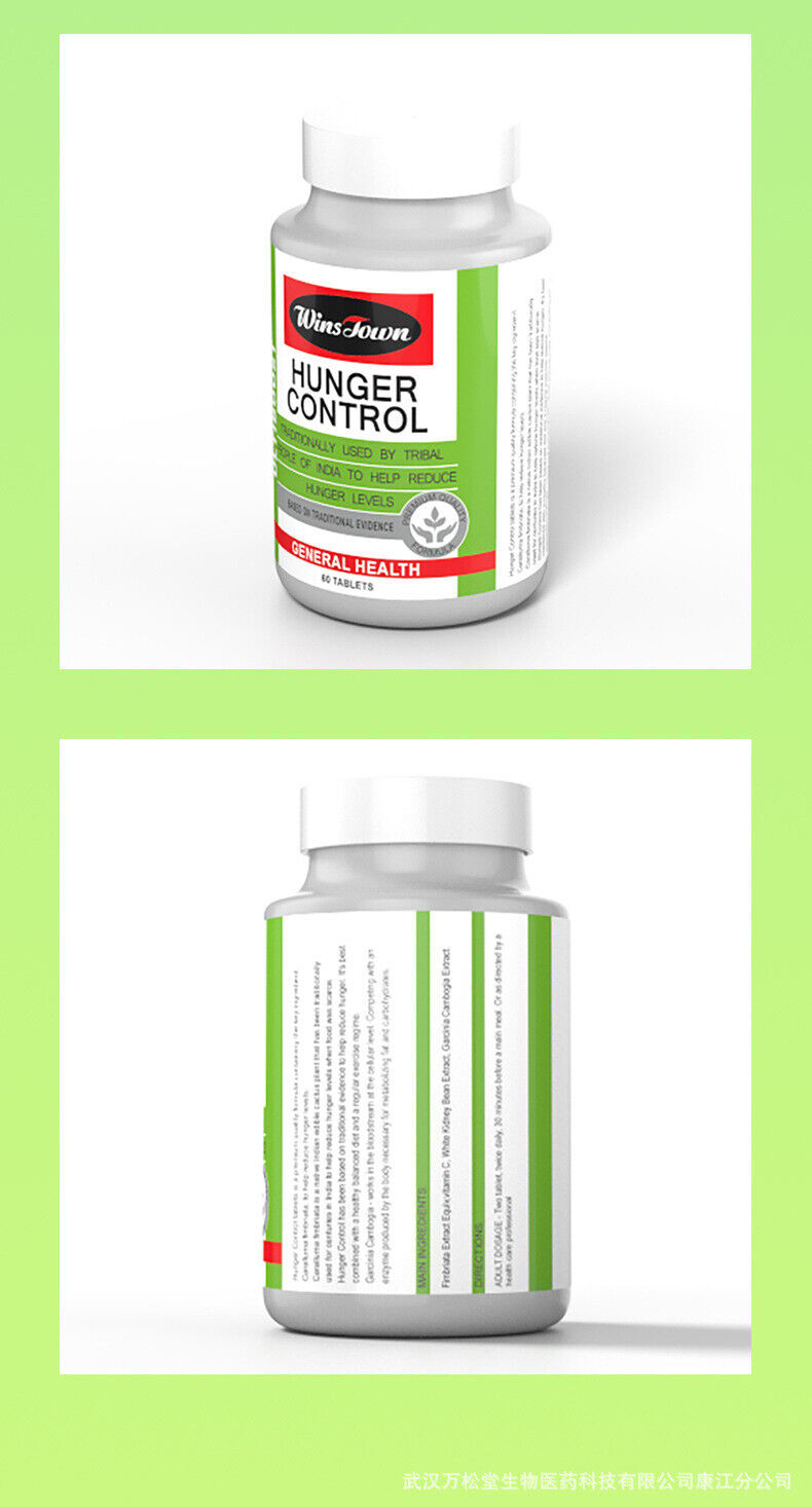 Hunger Control Tablets Slim Weight Loss Herbal Pill 60 Tablets