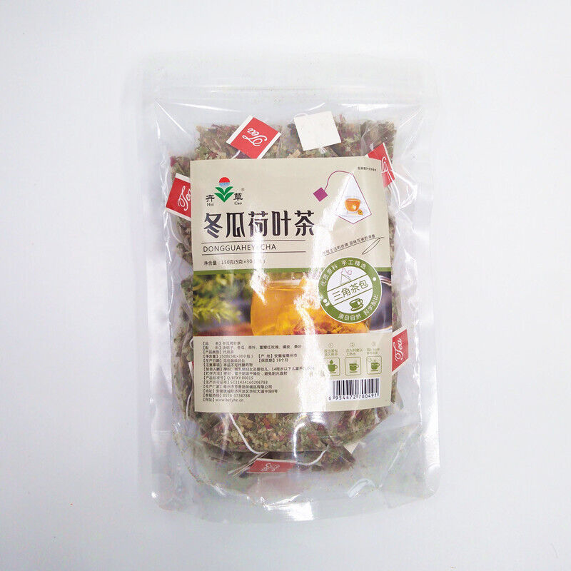 Winter Melon Lotus Leaf Tea 150g 5g*30pcs Flower Tea Lotus Leaf Tea