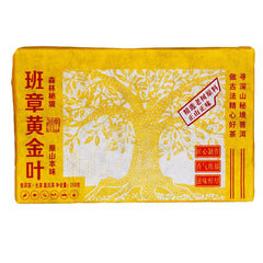 250g Pu'er Tea Longzhu Puerh Tea Laoban Zhang Tea Cooked Tea Raw Pu-erh Tea