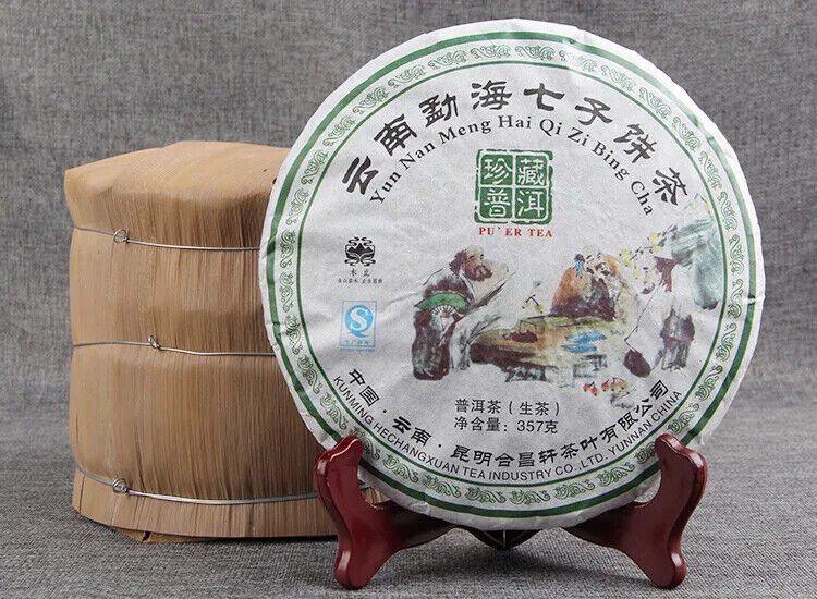 Yunnan Arbor Menghai Qizi Cake Tea Menghai Collection Pu'er Tea Raw Tea 357g