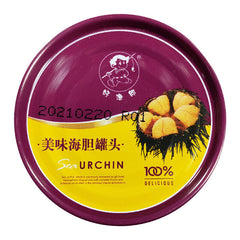 Ready-to-Eat  Sea Urchin canned  Sea urchin yellow delicious sashimi dishes 120g