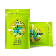 2025 Jasmine Mao Feng Tea Ming Qian Premium Green Tea Fresh Buds Strong Aroma