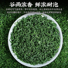 2025 5A Premium Bi Luo Chun Green Tea Ming Qian High Mountain Aroma