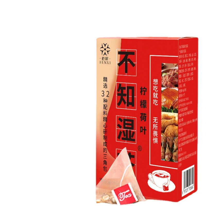 32 Flavors Unaware of Dampness Tea Adzuki Bean Job's Tears Gravy Tea 100g 20Bags