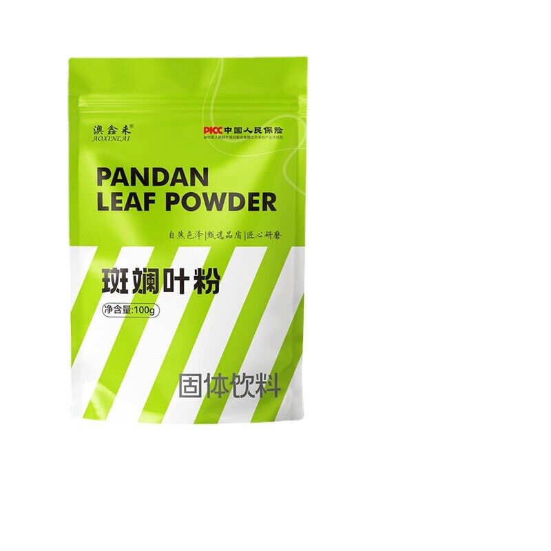 Glistening Leaf Powder Dessert Milk Tea Cake Baking Glistening Powder 100g