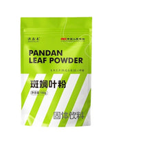 Glistening Leaf Powder Dessert Milk Tea Cake Baking Glistening Powder 100g