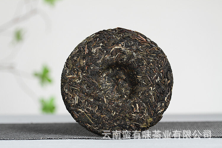 Yunnan Puerh Tea 2021 Old Tree Tea 100g Daxue Mountain Small Cake Raw Tea Tea