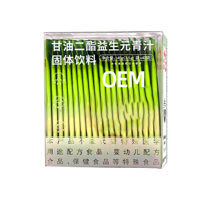 Glycerol Di-Lipid Prebiotic Green Juice High Dietary Fibre Green Juice Powder