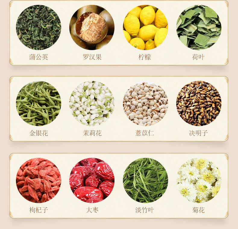 100g GuDao wet clear tea red beans barley tea 29 flavors ancient wet tea