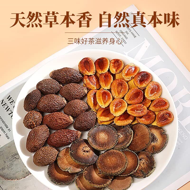 化橘红胖大海罗汉果茶30g Pan da hai, Siraitia grosvenorii, Huajuhong Mixed tea