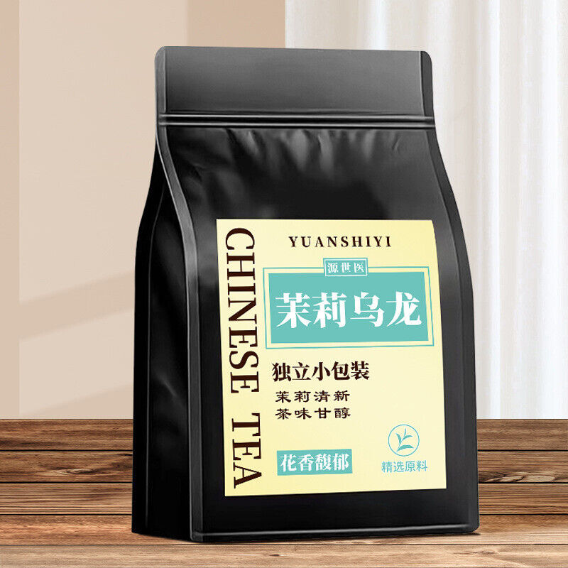 HelloYoung Oil Cut Carbon Roasted Black Oolong Tea Infusion Strong Aroma Cold Brew Tea 260g